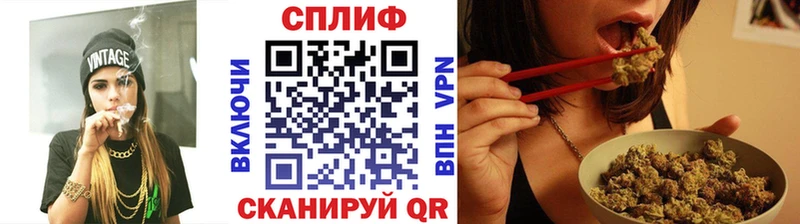 Псилоцибиновые грибы Ростов-на-Дону