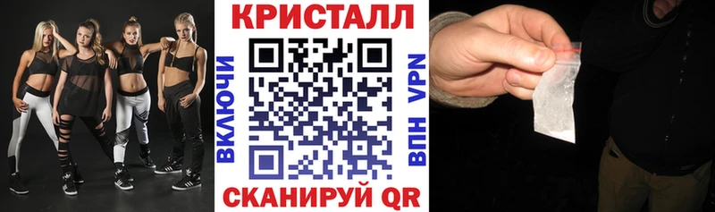 Amphetamine Розовый  Ростов-на-Дону 