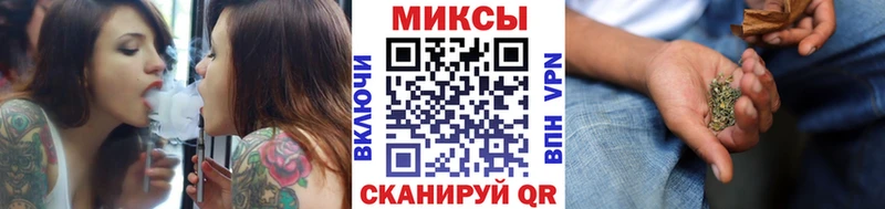 Бутират буратино  ссылка на мегу tor  Ростов-на-Дону 