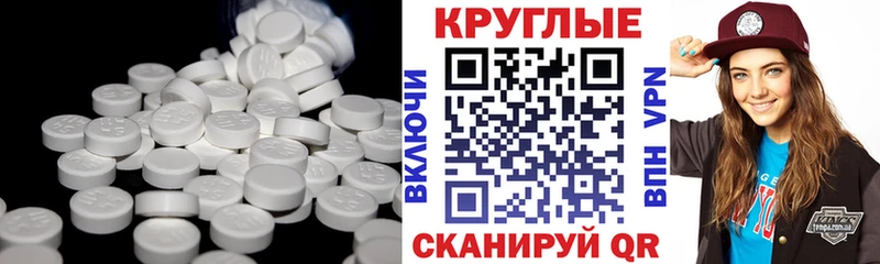 как найти закладки  Ростов-на-Дону  ЭКСТАЗИ бентли 