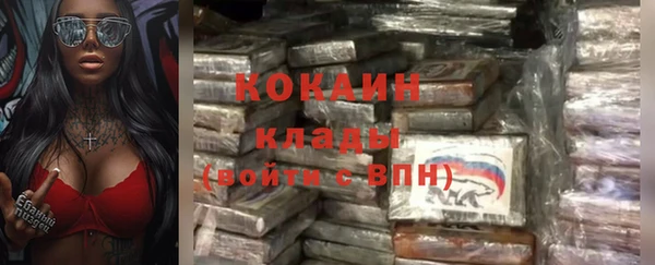 соль курить ск Вяземский