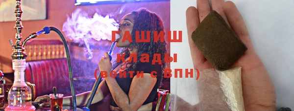 Альфа ПВП Горно-Алтайск