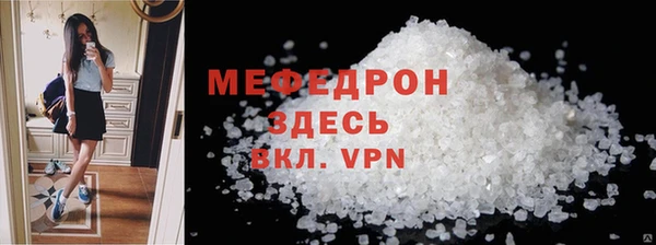 скорость Вязьма