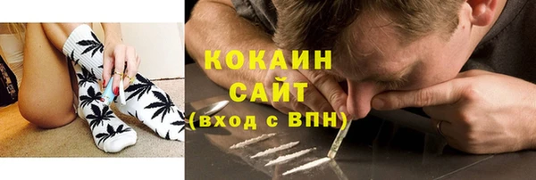 скорость Вязьма