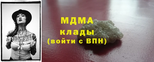 скорость Вязьма