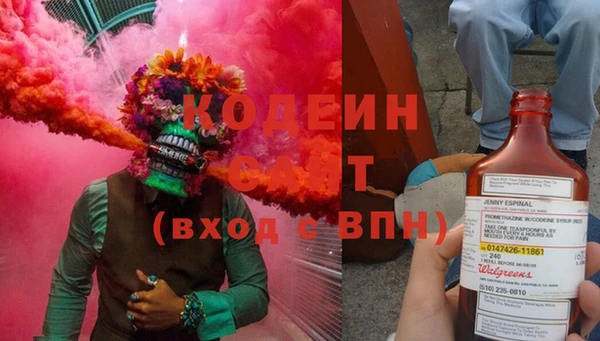 скорость Вязьма