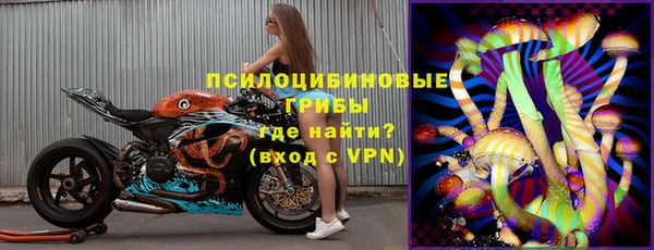 скорость Вязьма