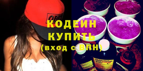 Альфа ПВП Горно-Алтайск