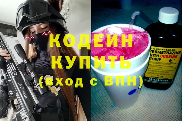 Альфа ПВП Горно-Алтайск