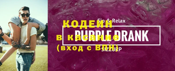 Альфа ПВП Горно-Алтайск