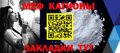 круглые Кулебаки