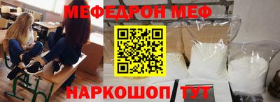 индика Кумертау