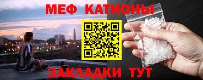 круглые Кулебаки