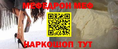 гашиш Кунгур