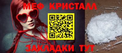 индика Кумертау