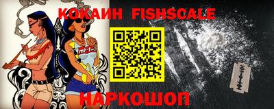 гашиш Кунгур