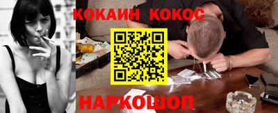 круглые Кулебаки