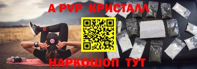 гашиш Кунгур