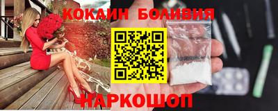 круглые Кулебаки