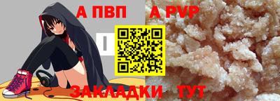 круглые Кулебаки