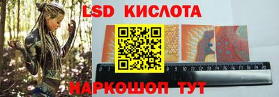 гашиш Кунгур