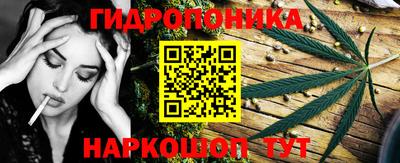 дмт Туймазы