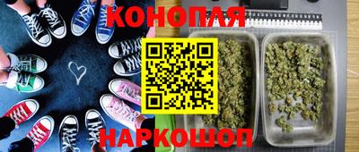 индика Кумертау