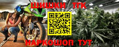 индика Кумертау
