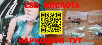ECSTASY Тула