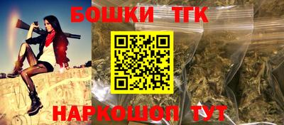 гашиш Кунгур