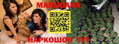 гашиш Кунгур