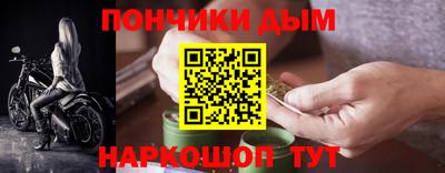 индика Кумертау