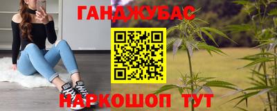индика Кумертау