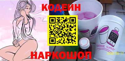 индика Кумертау