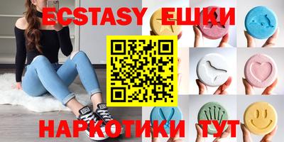 круглые Кулебаки