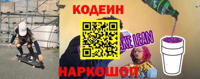 круглые Кулебаки