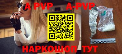 круглые Кулебаки