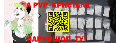 индика Кумертау