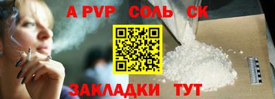 гашиш Кунгур