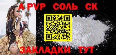 индика Кумертау