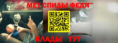 гашиш Кунгур