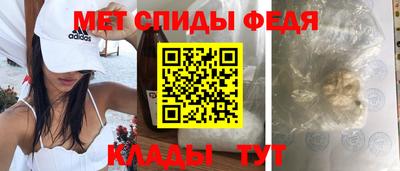 гашиш Кунгур
