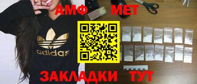гашиш Кунгур
