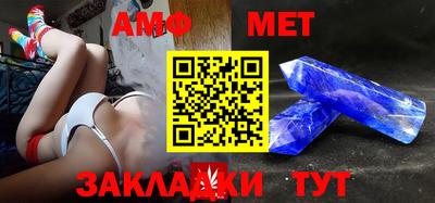 индика Кумертау