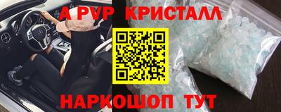 круглые Кулебаки