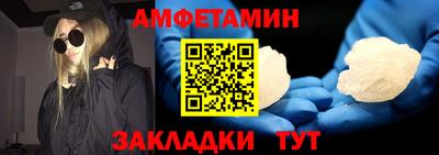 индика Кумертау