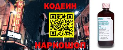 гашиш Кунгур