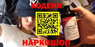 индика Кумертау