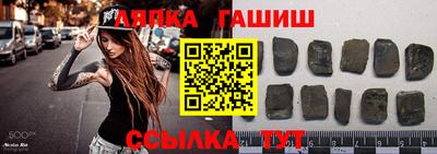 индика Кумертау