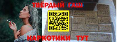 индика Кумертау
